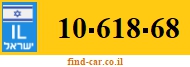 10-618-68