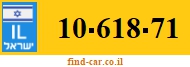 10-618-71