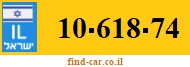10-618-74