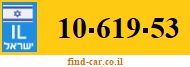 10-619-53