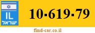 10-619-79