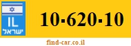 10-620-10