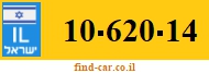 10-620-14