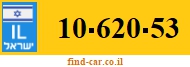 10-620-53