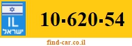 10-620-54