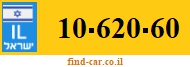 10-620-60