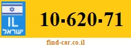 10-620-71