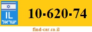 10-620-74