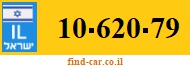 10-620-79