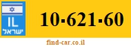 10-621-60