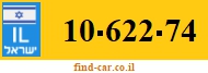 10-622-74