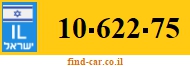 10-622-75