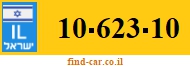 10-623-10