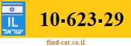 10-623-29