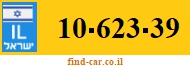 10-623-39