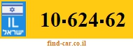 10-624-62