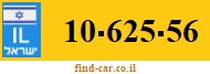 10-625-56