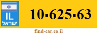 10-625-63