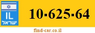 10-625-64