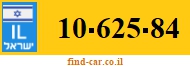 10-625-84