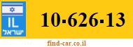10-626-13