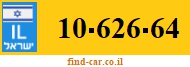 10-626-64
