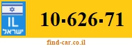 10-626-71