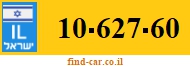 10-627-60
