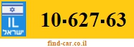 10-627-63
