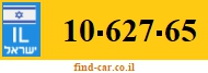10-627-65