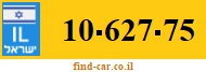 10-627-75