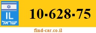 10-628-75