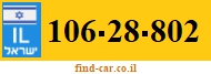 106-28-802
