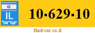 10-629-10