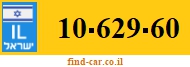 10-629-60