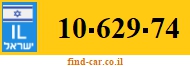 10-629-74