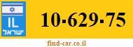 10-629-75