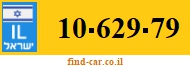10-629-79