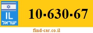 10-630-67