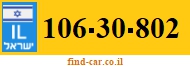 106-30-802