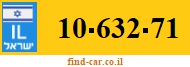 10-632-71