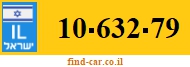 10-632-79