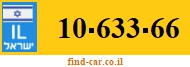 10-633-66