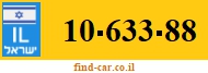10-633-88
