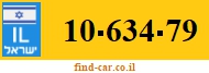 10-634-79