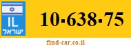 10-638-75