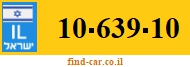 10-639-10
