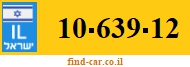 10-639-12