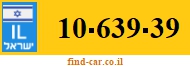 10-639-39