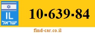 10-639-84